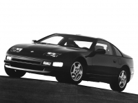 Nissan 300ZX Coupe (Z32) 3.0 MT (230hp) foto, Nissan 300ZX Coupe (Z32) 3.0 MT (230hp) fotos, Nissan 300ZX Coupe (Z32) 3.0 MT (230hp) imagen, Nissan 300ZX Coupe (Z32) 3.0 MT (230hp) imagenes, Nissan 300ZX Coupe (Z32) 3.0 MT (230hp) fotografía