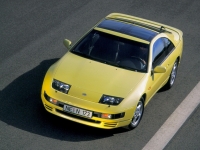 Nissan 300ZX Coupe (Z32) 3.0 MT (230hp) opiniones, Nissan 300ZX Coupe (Z32) 3.0 MT (230hp) precio, Nissan 300ZX Coupe (Z32) 3.0 MT (230hp) comprar, Nissan 300ZX Coupe (Z32) 3.0 MT (230hp) caracteristicas, Nissan 300ZX Coupe (Z32) 3.0 MT (230hp) especificaciones, Nissan 300ZX Coupe (Z32) 3.0 MT (230hp) Ficha tecnica, Nissan 300ZX Coupe (Z32) 3.0 MT (230hp) Automovil