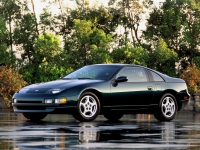 Nissan 300ZX Coupe (Z32) 3.0 Twin Turbo AT (286 hp) foto, Nissan 300ZX Coupe (Z32) 3.0 Twin Turbo AT (286 hp) fotos, Nissan 300ZX Coupe (Z32) 3.0 Twin Turbo AT (286 hp) imagen, Nissan 300ZX Coupe (Z32) 3.0 Twin Turbo AT (286 hp) imagenes, Nissan 300ZX Coupe (Z32) 3.0 Twin Turbo AT (286 hp) fotografía