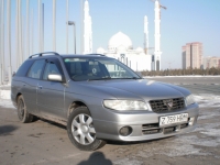 Nissan Avenir Estate (W11) 2.0 CVT (150hp) opiniones, Nissan Avenir Estate (W11) 2.0 CVT (150hp) precio, Nissan Avenir Estate (W11) 2.0 CVT (150hp) comprar, Nissan Avenir Estate (W11) 2.0 CVT (150hp) caracteristicas, Nissan Avenir Estate (W11) 2.0 CVT (150hp) especificaciones, Nissan Avenir Estate (W11) 2.0 CVT (150hp) Ficha tecnica, Nissan Avenir Estate (W11) 2.0 CVT (150hp) Automovil