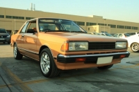 Nissan Bluebird Coupe (910) 1.8 MT (105hp) opiniones, Nissan Bluebird Coupe (910) 1.8 MT (105hp) precio, Nissan Bluebird Coupe (910) 1.8 MT (105hp) comprar, Nissan Bluebird Coupe (910) 1.8 MT (105hp) caracteristicas, Nissan Bluebird Coupe (910) 1.8 MT (105hp) especificaciones, Nissan Bluebird Coupe (910) 1.8 MT (105hp) Ficha tecnica, Nissan Bluebird Coupe (910) 1.8 MT (105hp) Automovil