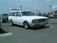 Nissan Bluebird Estate (610) 1.6 at (99hp) foto, Nissan Bluebird Estate (610) 1.6 at (99hp) fotos, Nissan Bluebird Estate (610) 1.6 at (99hp) imagen, Nissan Bluebird Estate (610) 1.6 at (99hp) imagenes, Nissan Bluebird Estate (610) 1.6 at (99hp) fotografía