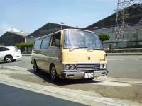 Nissan Caravan cargo Van 4-door (E23) 2.2 D MT (64 HP) foto, Nissan Caravan cargo Van 4-door (E23) 2.2 D MT (64 HP) fotos, Nissan Caravan cargo Van 4-door (E23) 2.2 D MT (64 HP) imagen, Nissan Caravan cargo Van 4-door (E23) 2.2 D MT (64 HP) imagenes, Nissan Caravan cargo Van 4-door (E23) 2.2 D MT (64 HP) fotografía