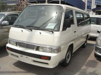 Nissan Caravan Minivan (E24) 2.0 AT Long (120 HP) opiniones, Nissan Caravan Minivan (E24) 2.0 AT Long (120 HP) precio, Nissan Caravan Minivan (E24) 2.0 AT Long (120 HP) comprar, Nissan Caravan Minivan (E24) 2.0 AT Long (120 HP) caracteristicas, Nissan Caravan Minivan (E24) 2.0 AT Long (120 HP) especificaciones, Nissan Caravan Minivan (E24) 2.0 AT Long (120 HP) Ficha tecnica, Nissan Caravan Minivan (E24) 2.0 AT Long (120 HP) Automovil