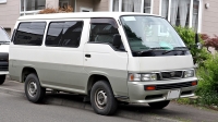 Nissan Caravan Minivan (E24) 2.7 (D AT Silk Road Limousine (130 HP) foto, Nissan Caravan Minivan (E24) 2.7 (D AT Silk Road Limousine (130 HP) fotos, Nissan Caravan Minivan (E24) 2.7 (D AT Silk Road Limousine (130 HP) imagen, Nissan Caravan Minivan (E24) 2.7 (D AT Silk Road Limousine (130 HP) imagenes, Nissan Caravan Minivan (E24) 2.7 (D AT Silk Road Limousine (130 HP) fotografía