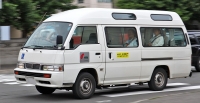 Nissan Caravan Minivan (E24) 2.7 (D MT (85 HP) opiniones, Nissan Caravan Minivan (E24) 2.7 (D MT (85 HP) precio, Nissan Caravan Minivan (E24) 2.7 (D MT (85 HP) comprar, Nissan Caravan Minivan (E24) 2.7 (D MT (85 HP) caracteristicas, Nissan Caravan Minivan (E24) 2.7 (D MT (85 HP) especificaciones, Nissan Caravan Minivan (E24) 2.7 (D MT (85 HP) Ficha tecnica, Nissan Caravan Minivan (E24) 2.7 (D MT (85 HP) Automovil