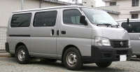 Nissan Caravan Minivan (E25) 3.0 MT D Super Long (130 HP) foto, Nissan Caravan Minivan (E25) 3.0 MT D Super Long (130 HP) fotos, Nissan Caravan Minivan (E25) 3.0 MT D Super Long (130 HP) imagen, Nissan Caravan Minivan (E25) 3.0 MT D Super Long (130 HP) imagenes, Nissan Caravan Minivan (E25) 3.0 MT D Super Long (130 HP) fotografía