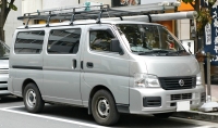 Nissan Caravan Minivan (E25) 3.0 MT D Super Long (130 HP) foto, Nissan Caravan Minivan (E25) 3.0 MT D Super Long (130 HP) fotos, Nissan Caravan Minivan (E25) 3.0 MT D Super Long (130 HP) imagen, Nissan Caravan Minivan (E25) 3.0 MT D Super Long (130 HP) imagenes, Nissan Caravan Minivan (E25) 3.0 MT D Super Long (130 HP) fotografía