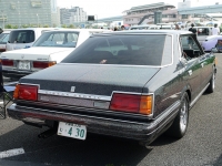 Nissan Cedric Hardtop (430) 2.0 AT (128 HP) opiniones, Nissan Cedric Hardtop (430) 2.0 AT (128 HP) precio, Nissan Cedric Hardtop (430) 2.0 AT (128 HP) comprar, Nissan Cedric Hardtop (430) 2.0 AT (128 HP) caracteristicas, Nissan Cedric Hardtop (430) 2.0 AT (128 HP) especificaciones, Nissan Cedric Hardtop (430) 2.0 AT (128 HP) Ficha tecnica, Nissan Cedric Hardtop (430) 2.0 AT (128 HP) Automovil