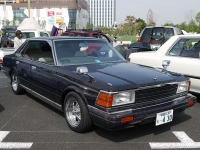 Nissan Cedric Hardtop (430) 2.0 AT (128 HP) foto, Nissan Cedric Hardtop (430) 2.0 AT (128 HP) fotos, Nissan Cedric Hardtop (430) 2.0 AT (128 HP) imagen, Nissan Cedric Hardtop (430) 2.0 AT (128 HP) imagenes, Nissan Cedric Hardtop (430) 2.0 AT (128 HP) fotografía