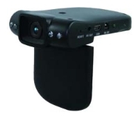 Niteo VR-1HD opiniones, Niteo VR-1HD precio, Niteo VR-1HD comprar, Niteo VR-1HD caracteristicas, Niteo VR-1HD especificaciones, Niteo VR-1HD Ficha tecnica, Niteo VR-1HD DVR
