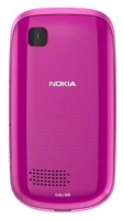 Nokia Asha 200 opiniones, Nokia Asha 200 precio, Nokia Asha 200 comprar, Nokia Asha 200 caracteristicas, Nokia Asha 200 especificaciones, Nokia Asha 200 Ficha tecnica, Nokia Asha 200 Telefonía móvil