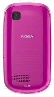 Nokia Asha 201 opiniones, Nokia Asha 201 precio, Nokia Asha 201 comprar, Nokia Asha 201 caracteristicas, Nokia Asha 201 especificaciones, Nokia Asha 201 Ficha tecnica, Nokia Asha 201 Telefonía móvil