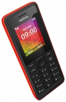 Nokia 106 opiniones, Nokia 106 precio, Nokia 106 comprar, Nokia 106 caracteristicas, Nokia 106 especificaciones, Nokia 106 Ficha tecnica, Nokia 106 Telefonía móvil