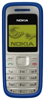 Nokia 1200 opiniones, Nokia 1200 precio, Nokia 1200 comprar, Nokia 1200 caracteristicas, Nokia 1200 especificaciones, Nokia 1200 Ficha tecnica, Nokia 1200 Telefonía móvil