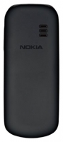 Nokia 1280 opiniones, Nokia 1280 precio, Nokia 1280 comprar, Nokia 1280 caracteristicas, Nokia 1280 especificaciones, Nokia 1280 Ficha tecnica, Nokia 1280 Telefonía móvil