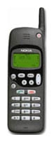Nokia 1611 opiniones, Nokia 1611 precio, Nokia 1611 comprar, Nokia 1611 caracteristicas, Nokia 1611 especificaciones, Nokia 1611 Ficha tecnica, Nokia 1611 Telefonía móvil