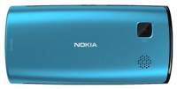 Nokia 500 opiniones, Nokia 500 precio, Nokia 500 comprar, Nokia 500 caracteristicas, Nokia 500 especificaciones, Nokia 500 Ficha tecnica, Nokia 500 Telefonía móvil