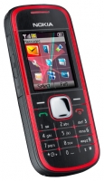 Nokia 5030 opiniones, Nokia 5030 precio, Nokia 5030 comprar, Nokia 5030 caracteristicas, Nokia 5030 especificaciones, Nokia 5030 Ficha tecnica, Nokia 5030 Telefonía móvil
