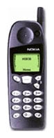 Nokia 5110 opiniones, Nokia 5110 precio, Nokia 5110 comprar, Nokia 5110 caracteristicas, Nokia 5110 especificaciones, Nokia 5110 Ficha tecnica, Nokia 5110 Telefonía móvil