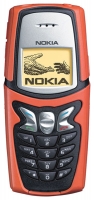 Nokia 5210 opiniones, Nokia 5210 precio, Nokia 5210 comprar, Nokia 5210 caracteristicas, Nokia 5210 especificaciones, Nokia 5210 Ficha tecnica, Nokia 5210 Telefonía móvil