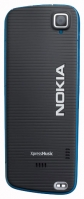 Nokia 5220 XpressMusic foto, Nokia 5220 XpressMusic fotos, Nokia 5220 XpressMusic imagen, Nokia 5220 XpressMusic imagenes, Nokia 5220 XpressMusic fotografía