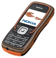 Nokia 5500 Sport Music Edition opiniones, Nokia 5500 Sport Music Edition precio, Nokia 5500 Sport Music Edition comprar, Nokia 5500 Sport Music Edition caracteristicas, Nokia 5500 Sport Music Edition especificaciones, Nokia 5500 Sport Music Edition Ficha tecnica, Nokia 5500 Sport Music Edition Telefonía móvil