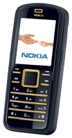 Nokia 6080 foto, Nokia 6080 fotos, Nokia 6080 imagen, Nokia 6080 imagenes, Nokia 6080 fotografía