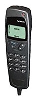 Nokia 6090 opiniones, Nokia 6090 precio, Nokia 6090 comprar, Nokia 6090 caracteristicas, Nokia 6090 especificaciones, Nokia 6090 Ficha tecnica, Nokia 6090 Telefonía móvil