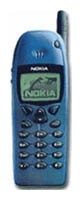 Nokia 6110 opiniones, Nokia 6110 precio, Nokia 6110 comprar, Nokia 6110 caracteristicas, Nokia 6110 especificaciones, Nokia 6110 Ficha tecnica, Nokia 6110 Telefonía móvil