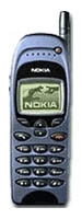 Nokia 6130 opiniones, Nokia 6130 precio, Nokia 6130 comprar, Nokia 6130 caracteristicas, Nokia 6130 especificaciones, Nokia 6130 Ficha tecnica, Nokia 6130 Telefonía móvil