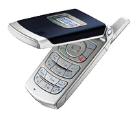 Nokia 6165 opiniones, Nokia 6165 precio, Nokia 6165 comprar, Nokia 6165 caracteristicas, Nokia 6165 especificaciones, Nokia 6165 Ficha tecnica, Nokia 6165 Telefonía móvil