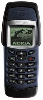 Nokia 6250 opiniones, Nokia 6250 precio, Nokia 6250 comprar, Nokia 6250 caracteristicas, Nokia 6250 especificaciones, Nokia 6250 Ficha tecnica, Nokia 6250 Telefonía móvil