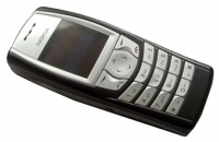 Nokia 6585 opiniones, Nokia 6585 precio, Nokia 6585 comprar, Nokia 6585 caracteristicas, Nokia 6585 especificaciones, Nokia 6585 Ficha tecnica, Nokia 6585 Telefonía móvil