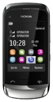 Nokia C2-06 opiniones, Nokia C2-06 precio, Nokia C2-06 comprar, Nokia C2-06 caracteristicas, Nokia C2-06 especificaciones, Nokia C2-06 Ficha tecnica, Nokia C2-06 Telefonía móvil