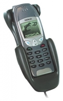 Nokia CARK-91 opiniones, Nokia CARK-91 precio, Nokia CARK-91 comprar, Nokia CARK-91 caracteristicas, Nokia CARK-91 especificaciones, Nokia CARK-91 Ficha tecnica, Nokia CARK-91 Kit manos libres coche