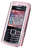 Nokia N72 opiniones, Nokia N72 precio, Nokia N72 comprar, Nokia N72 caracteristicas, Nokia N72 especificaciones, Nokia N72 Ficha tecnica, Nokia N72 Telefonía móvil
