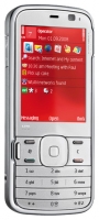 Nokia N79 Active opiniones, Nokia N79 Active precio, Nokia N79 Active comprar, Nokia N79 Active caracteristicas, Nokia N79 Active especificaciones, Nokia N79 Active Ficha tecnica, Nokia N79 Active Telefonía móvil