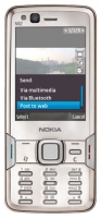 Nokia N82 opiniones, Nokia N82 precio, Nokia N82 comprar, Nokia N82 caracteristicas, Nokia N82 especificaciones, Nokia N82 Ficha tecnica, Nokia N82 Telefonía móvil