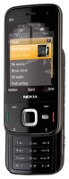 Nokia N85 opiniones, Nokia N85 precio, Nokia N85 comprar, Nokia N85 caracteristicas, Nokia N85 especificaciones, Nokia N85 Ficha tecnica, Nokia N85 Telefonía móvil