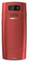 Nokia X2-02 opiniones, Nokia X2-02 precio, Nokia X2-02 comprar, Nokia X2-02 caracteristicas, Nokia X2-02 especificaciones, Nokia X2-02 Ficha tecnica, Nokia X2-02 Telefonía móvil