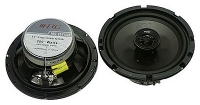 NRG CS-F1602 opiniones, NRG CS-F1602 precio, NRG CS-F1602 comprar, NRG CS-F1602 caracteristicas, NRG CS-F1602 especificaciones, NRG CS-F1602 Ficha tecnica, NRG CS-F1602 Car altavoz