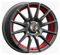 NZ Wheels F-41 6x15/4x98 D58.6 ET35 GMRSI opiniones, NZ Wheels F-41 6x15/4x98 D58.6 ET35 GMRSI precio, NZ Wheels F-41 6x15/4x98 D58.6 ET35 GMRSI comprar, NZ Wheels F-41 6x15/4x98 D58.6 ET35 GMRSI caracteristicas, NZ Wheels F-41 6x15/4x98 D58.6 ET35 GMRSI especificaciones, NZ Wheels F-41 6x15/4x98 D58.6 ET35 GMRSI Ficha tecnica, NZ Wheels F-41 6x15/4x98 D58.6 ET35 GMRSI Rueda