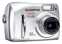 Olympus Camedia C-370 Zoom opiniones, Olympus Camedia C-370 Zoom precio, Olympus Camedia C-370 Zoom comprar, Olympus Camedia C-370 Zoom caracteristicas, Olympus Camedia C-370 Zoom especificaciones, Olympus Camedia C-370 Zoom Ficha tecnica, Olympus Camedia C-370 Zoom Camara digital