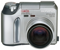 Olympus Camedia C-730 Ultra Zoom opiniones, Olympus Camedia C-730 Ultra Zoom precio, Olympus Camedia C-730 Ultra Zoom comprar, Olympus Camedia C-730 Ultra Zoom caracteristicas, Olympus Camedia C-730 Ultra Zoom especificaciones, Olympus Camedia C-730 Ultra Zoom Ficha tecnica, Olympus Camedia C-730 Ultra Zoom Camara digital