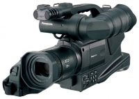 Panasonic AG-DVC60 opiniones, Panasonic AG-DVC60 precio, Panasonic AG-DVC60 comprar, Panasonic AG-DVC60 caracteristicas, Panasonic AG-DVC60 especificaciones, Panasonic AG-DVC60 Ficha tecnica, Panasonic AG-DVC60 Camara de vídeo