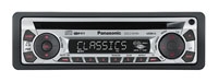 Panasonic CQ-C1011NE opiniones, Panasonic CQ-C1011NE precio, Panasonic CQ-C1011NE comprar, Panasonic CQ-C1011NE caracteristicas, Panasonic CQ-C1011NE especificaciones, Panasonic CQ-C1011NE Ficha tecnica, Panasonic CQ-C1011NE Car audio