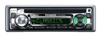 Panasonic CQ-C1120 opiniones, Panasonic CQ-C1120 precio, Panasonic CQ-C1120 comprar, Panasonic CQ-C1120 caracteristicas, Panasonic CQ-C1120 especificaciones, Panasonic CQ-C1120 Ficha tecnica, Panasonic CQ-C1120 Car audio