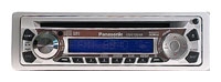 Panasonic CQ-C1301 opiniones, Panasonic CQ-C1301 precio, Panasonic CQ-C1301 comprar, Panasonic CQ-C1301 caracteristicas, Panasonic CQ-C1301 especificaciones, Panasonic CQ-C1301 Ficha tecnica, Panasonic CQ-C1301 Car audio