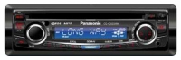 Panasonic CQ-C1323NE opiniones, Panasonic CQ-C1323NE precio, Panasonic CQ-C1323NE comprar, Panasonic CQ-C1323NE caracteristicas, Panasonic CQ-C1323NE especificaciones, Panasonic CQ-C1323NE Ficha tecnica, Panasonic CQ-C1323NE Car audio